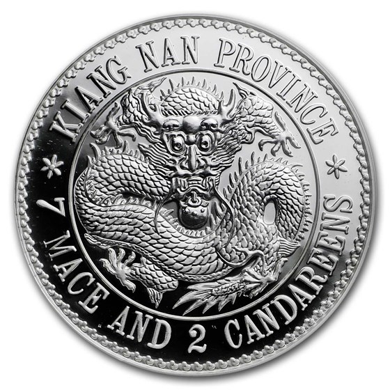 2018 China 1 oz Silver Kiangnan Dragon Dollar Restrike (PU) 2018 China 1 oz Silver Kiangnan Dragon Dollar Restrike (PU)